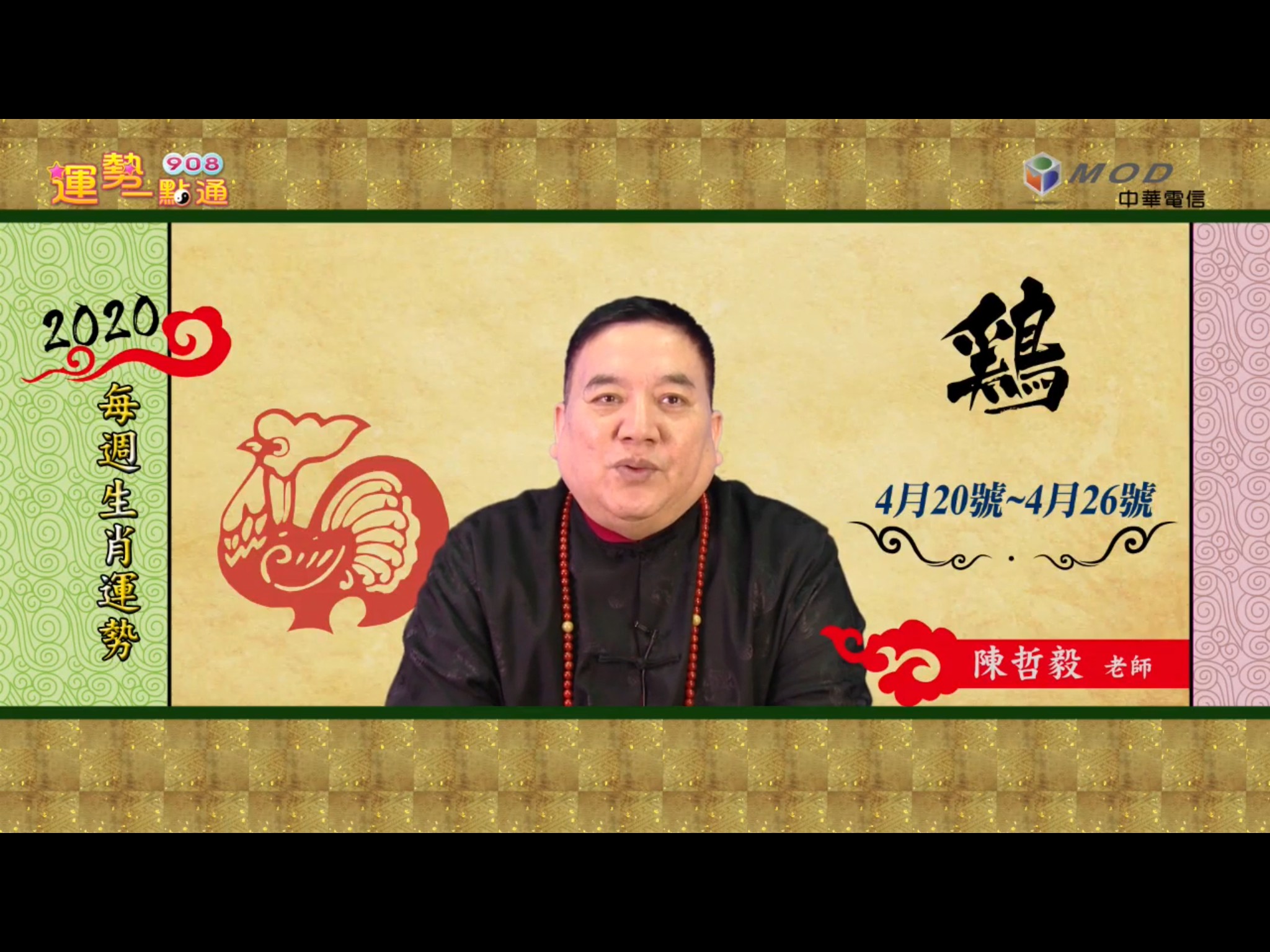 thumbnail text